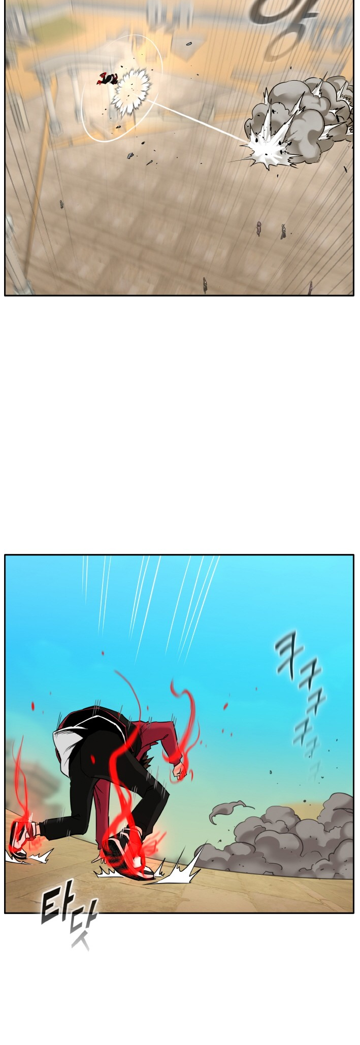 Counter Cube Chapter 78 29